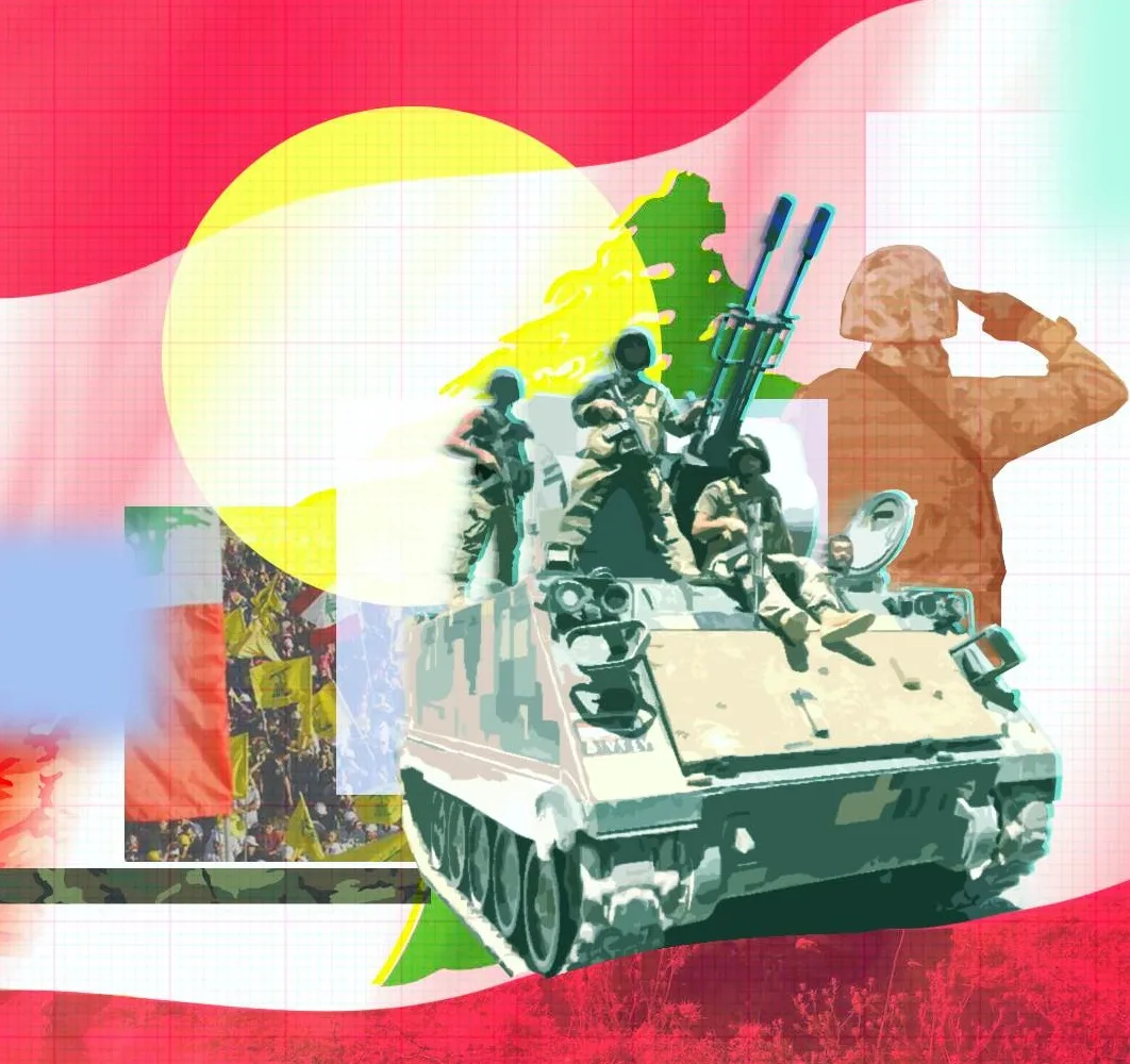 من يمنع إذلال الجيش والشعب في وطن المقاومة؟