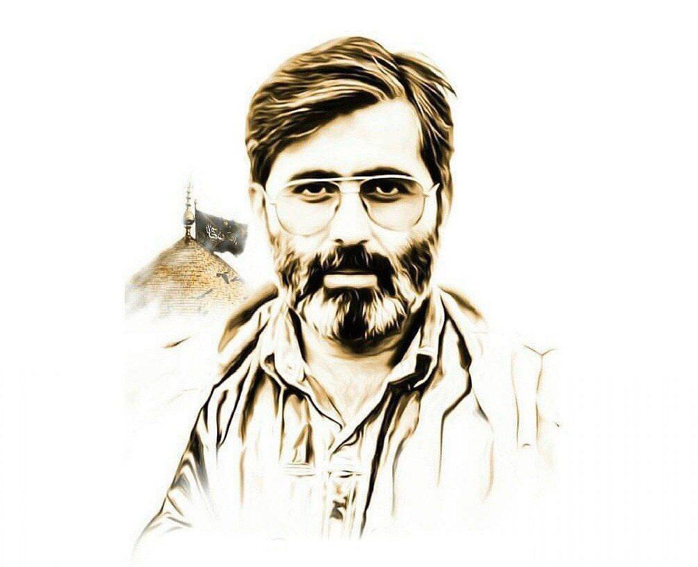 آويني المعلّم