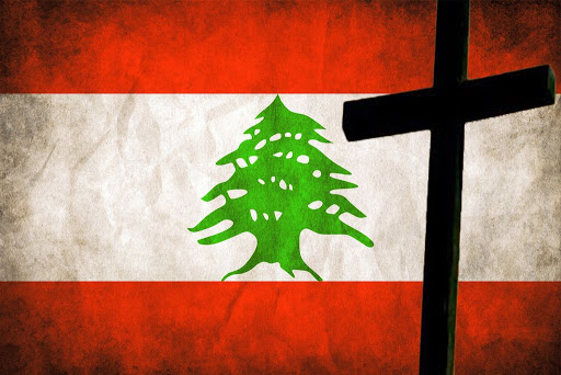 عندما يعتبر الحكيم أن حقوق المسيحيين بأيدي الأمين