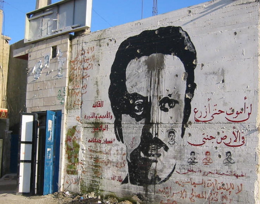 غسان كنفاني… الباقي فينا