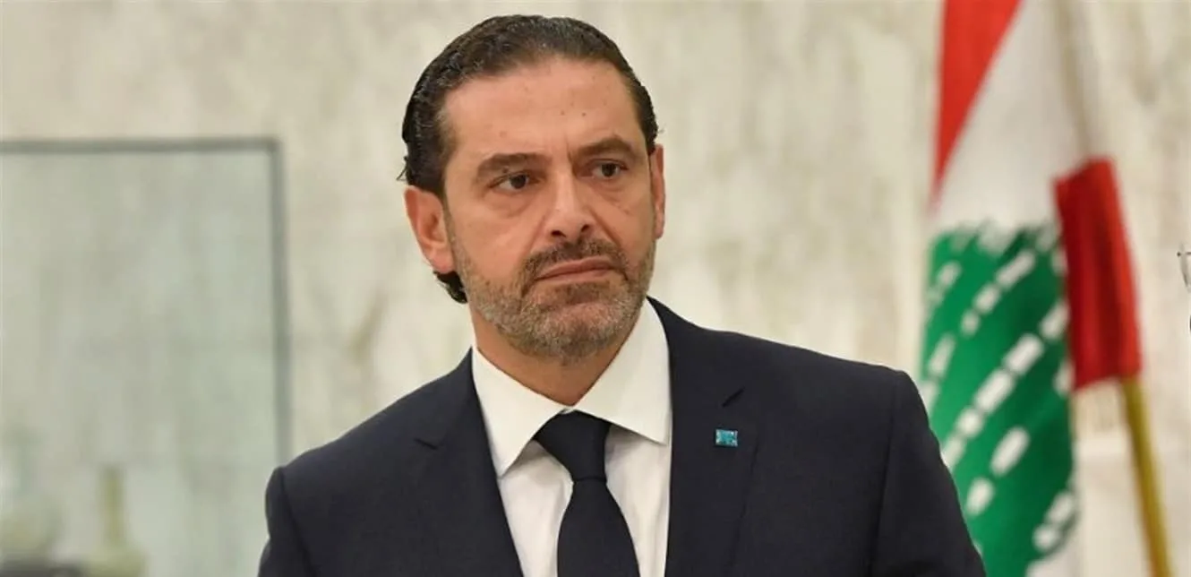 سعد الحريري بين طق الحنك وشد العصب
