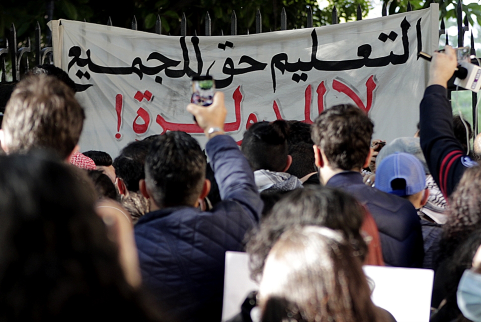 إسقاط قانون منع دولرة الأقساط: يهدّد حرية التعليم!
