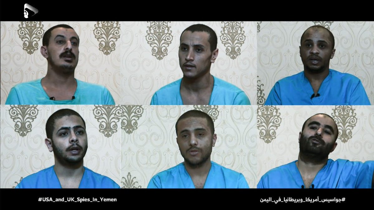 الحكم بالإعدام على جواسيس في اليمن يفضح بريطانيا