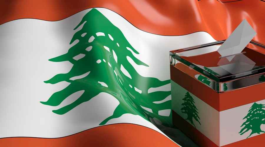 الحزب والتيار العوني وأمل والانتخابات النيابية المقبلة (1 من 3)