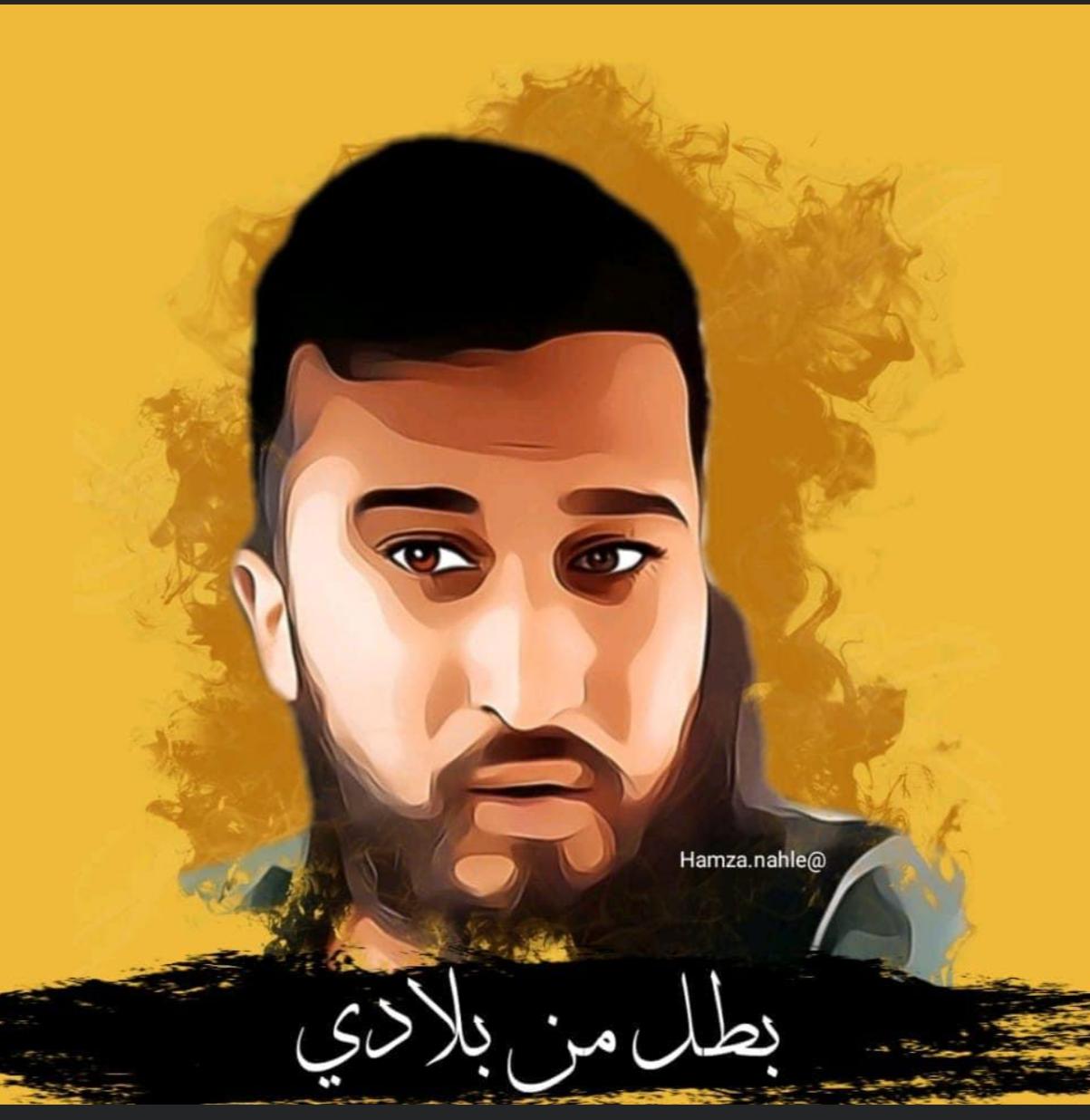 لا نعرفهم لكننا نحبهم