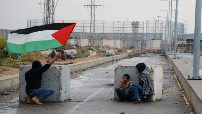 عامُ فلسطين