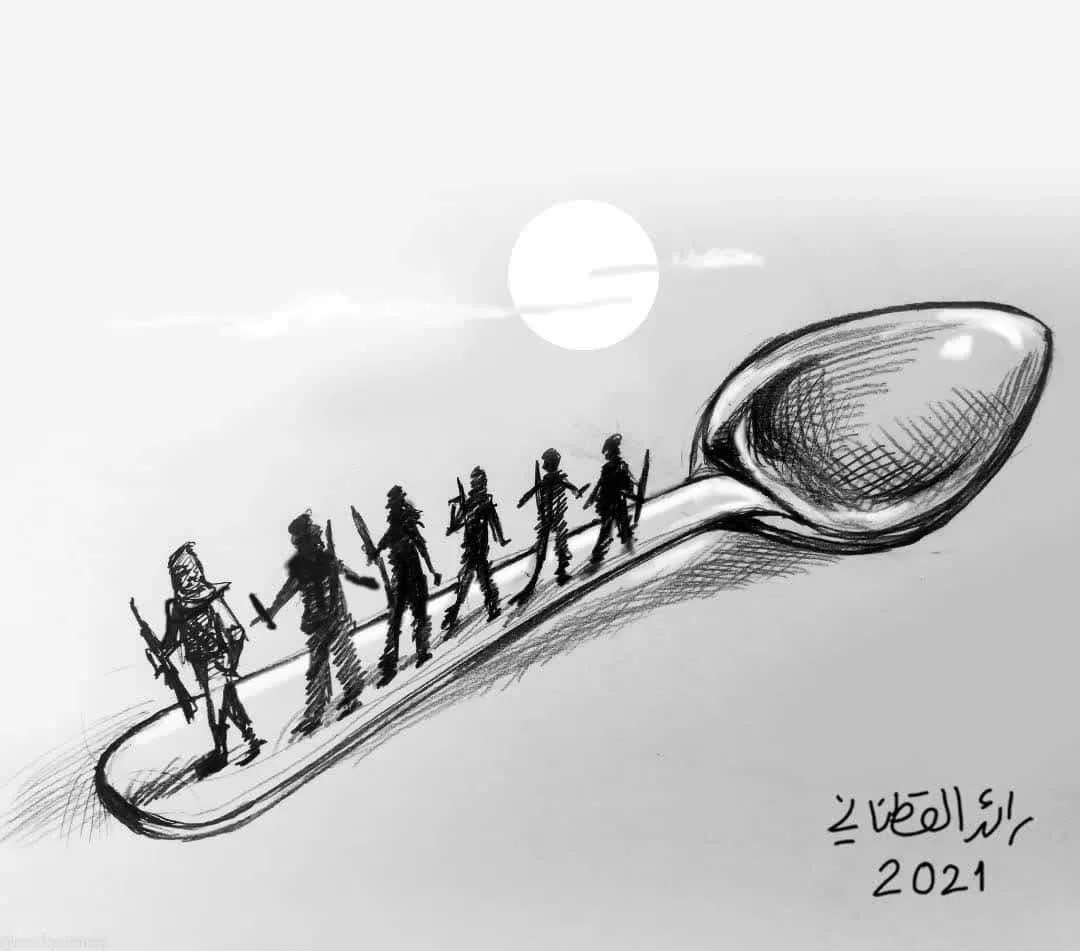 تحدي قلعة جلبوع