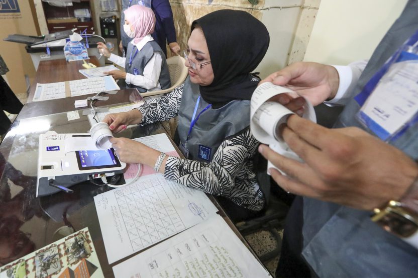 الانتخابات النيابية العراقية.. من يشكل الحكومة؟
