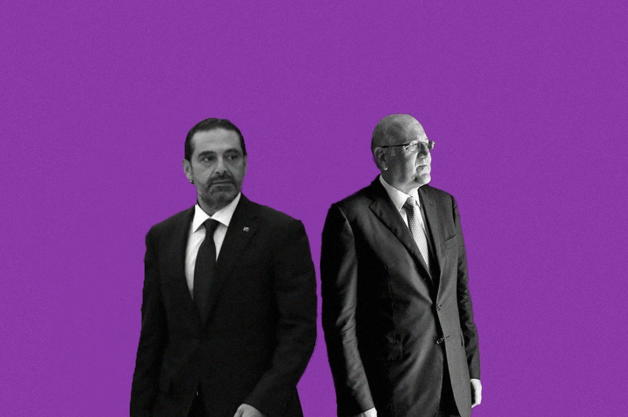 حسابات سعد الخاسرة تهدّد بيت الحريري السياسي بالإقفال؟