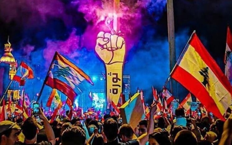 أزمة توجيه الثورة في ذكراها