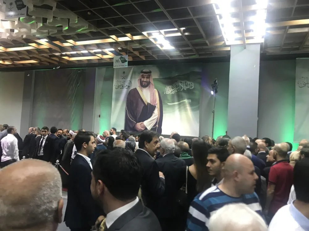 صلافة سعودية وخنوع مدّعي السيادة