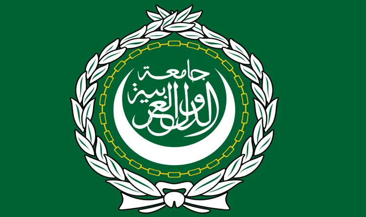 إخفاقات الجامعة العربية.. دعوة إلى التغيير