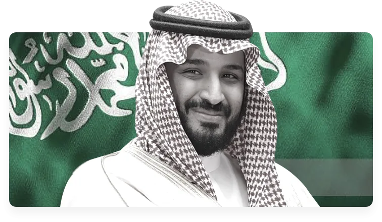 ماذا تريد المملكة؟