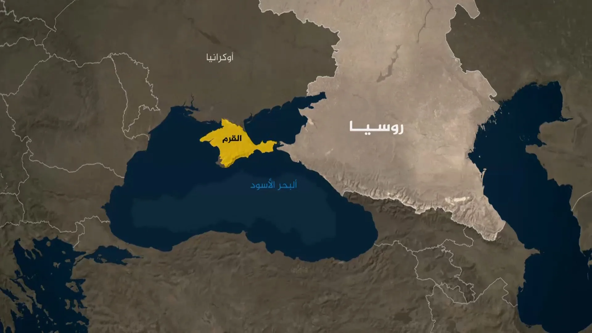 معضلة  أوكرانيا.. روسيا ستدافع عن أمنها في مواجهة الناتو