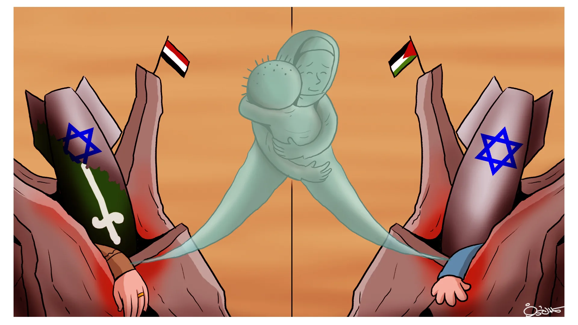 … والضحية واحدة