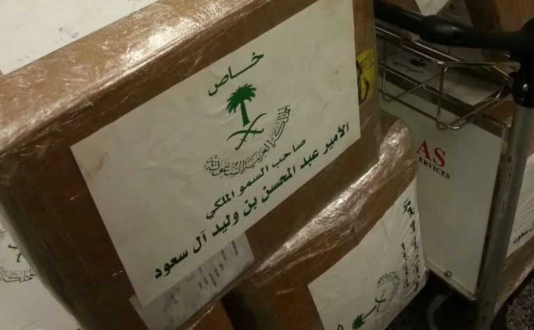 يوم كان لبنان يعاقب السعودية على تهريب الكبتاغون!
