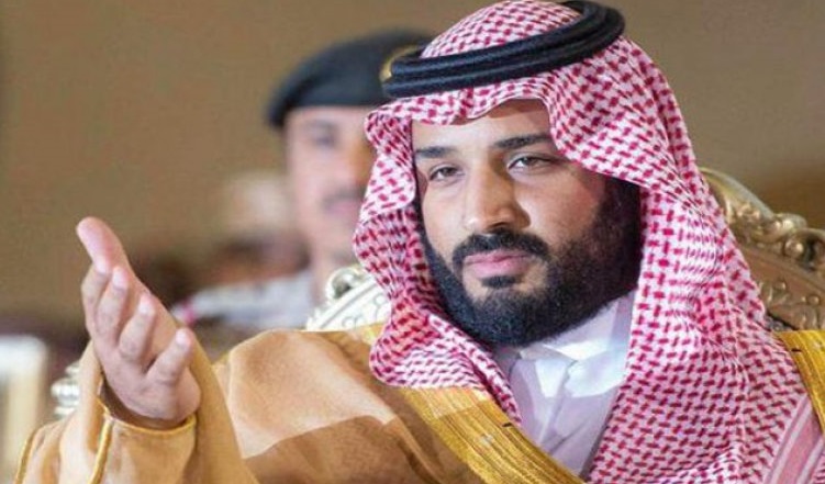 حين يمعن بن سلمانهم في إذلالهم