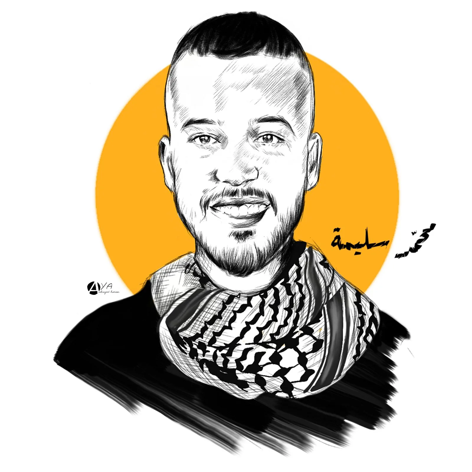 الفارس