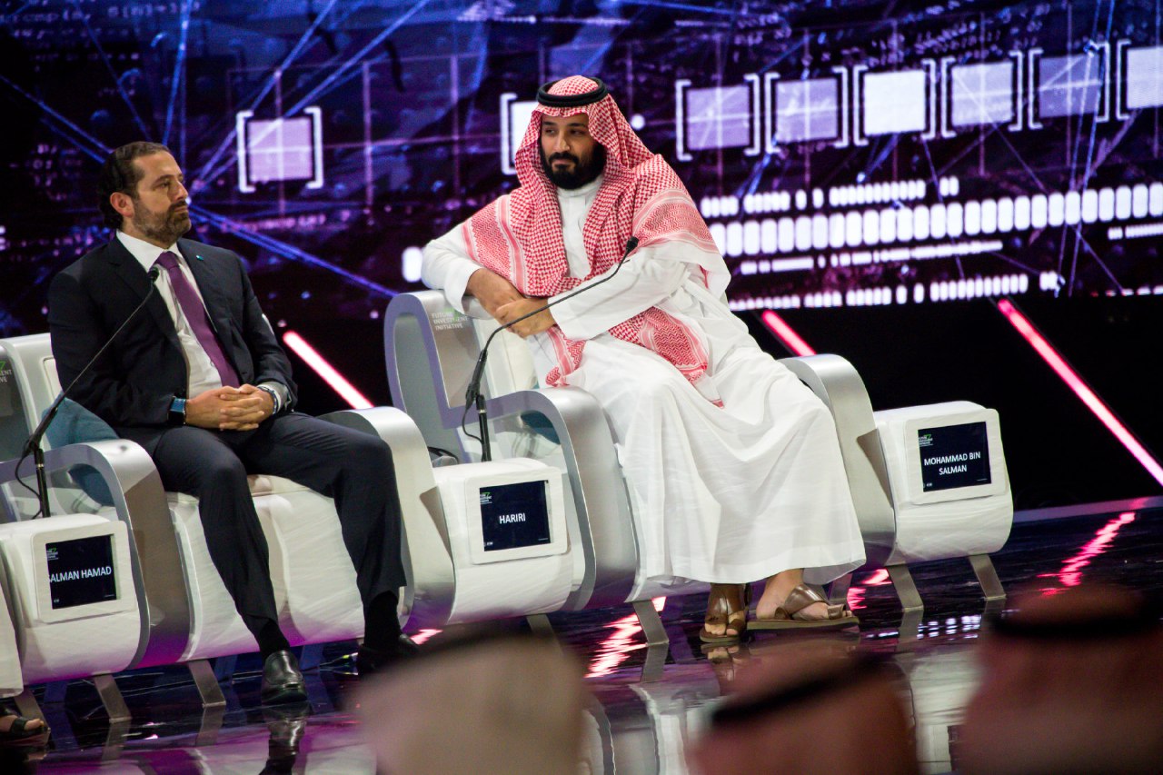 لتكفّ السعودية عن الوقوف إلى جانب لبنان