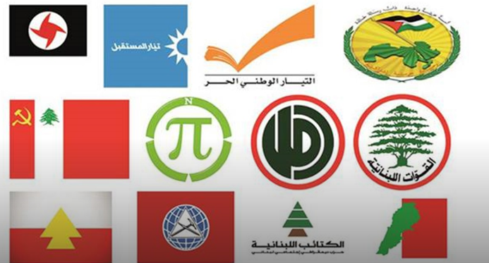 لبنان بين مومياءات الحركة السياسية وشروط التحول التاريخية