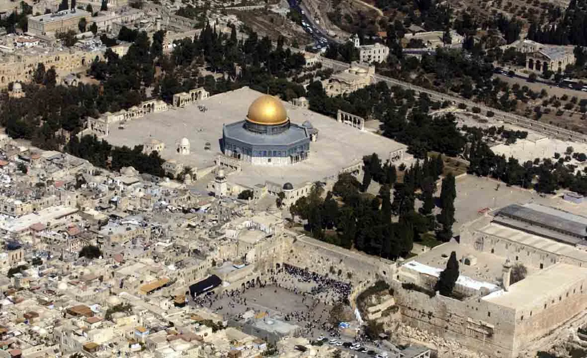 تحليل السياسة الأمريكية تجاه مدينة القدس من 1982-2020