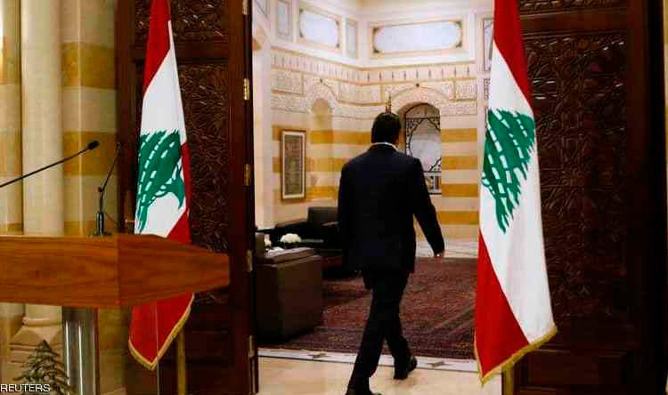 بيت أغلق بيوتاً.. الحريري يغلق الباب وراء الطائفة
