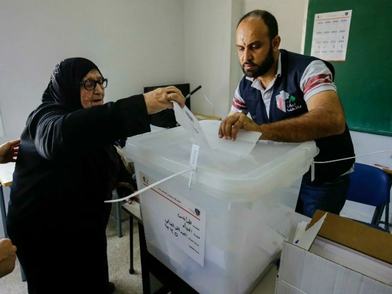 الانتخابات النيابية واجبات ومسؤوليات