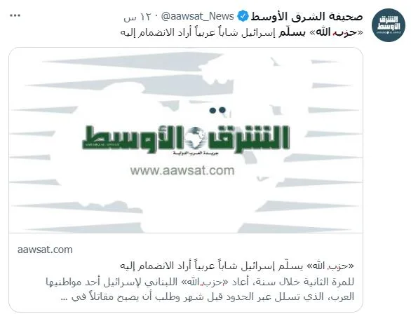 مرقد عنزة | جائزة أفضل “ذبابة الكترونية” للعام 2022