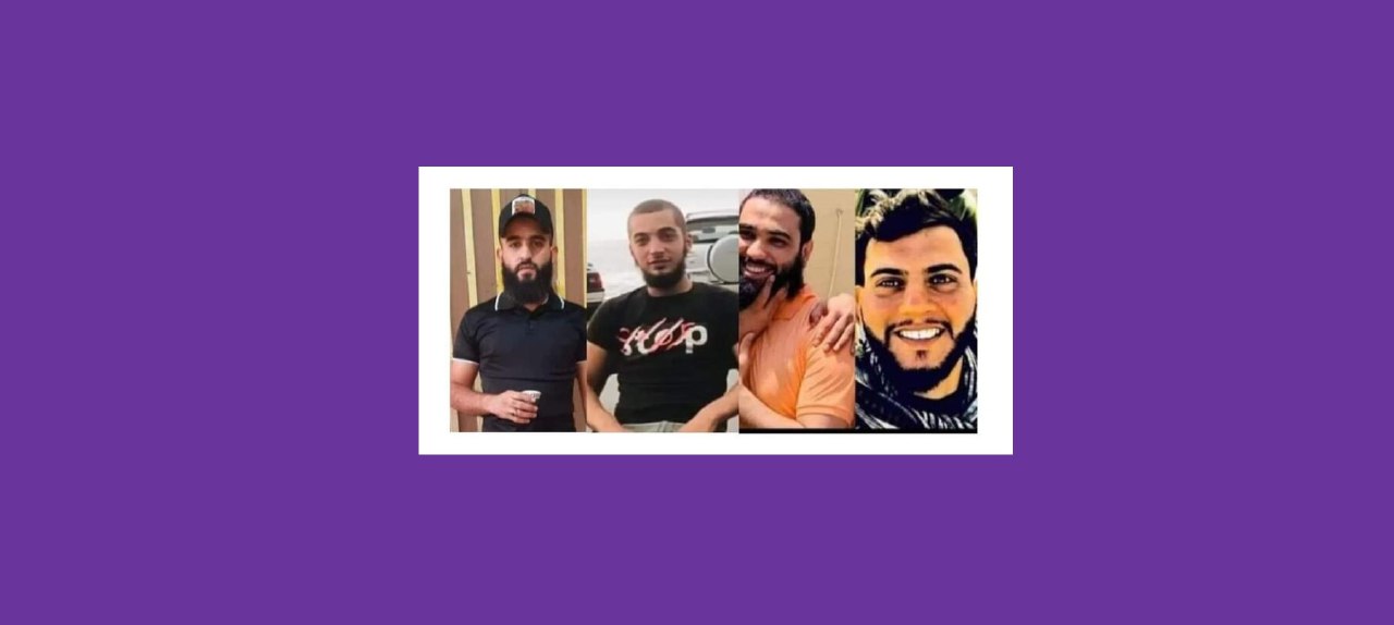 مقتل لبنانيين في صفوف داعش بالعراق