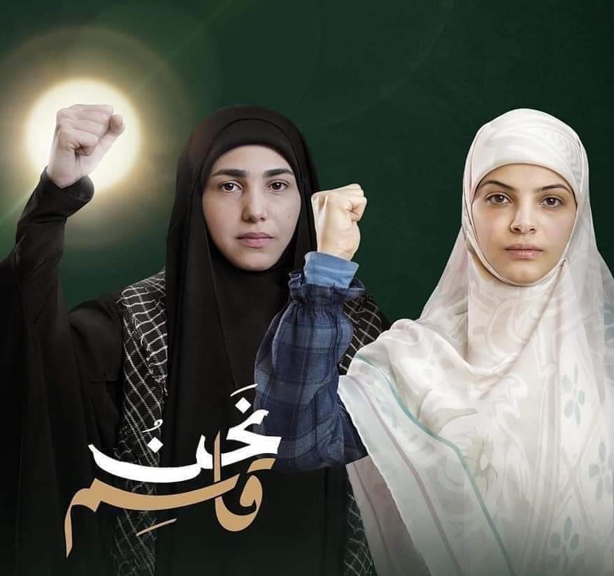 عن المرأة وتحدي النموذج في الحالة الإسلامية في لبنان