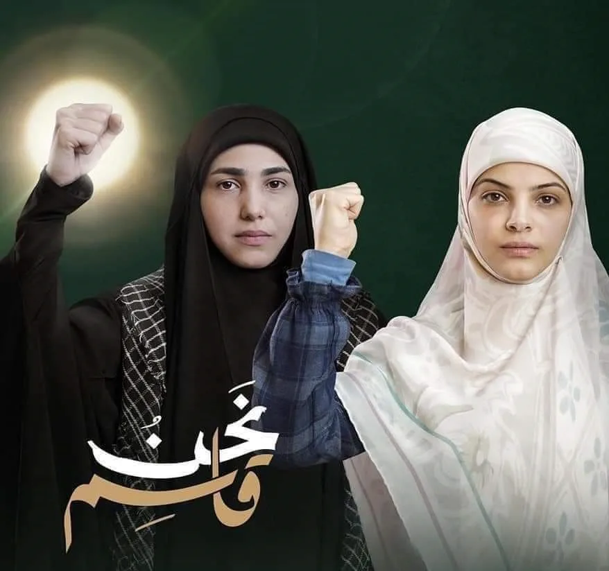 عن المرأة وتحدي النموذج في الحالة الإسلامية في لبنان