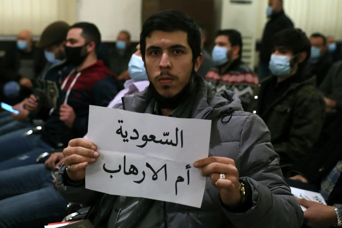 الضاحية، ملتقى الأحرار والكرام