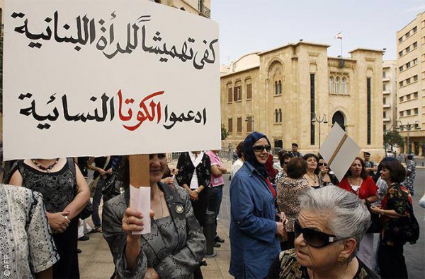 هل الرجال قوّامون على النساء نيابيًا؟!