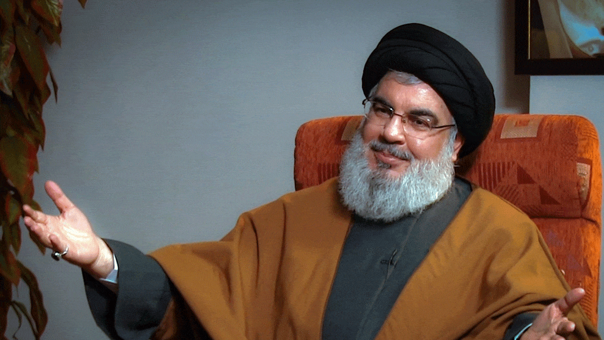 ثلاثينيّة الشّهادة والقيادة