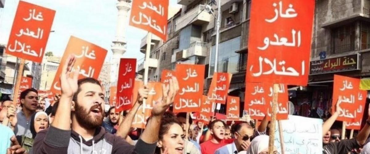 التطبيع: نتائج ومخاطر