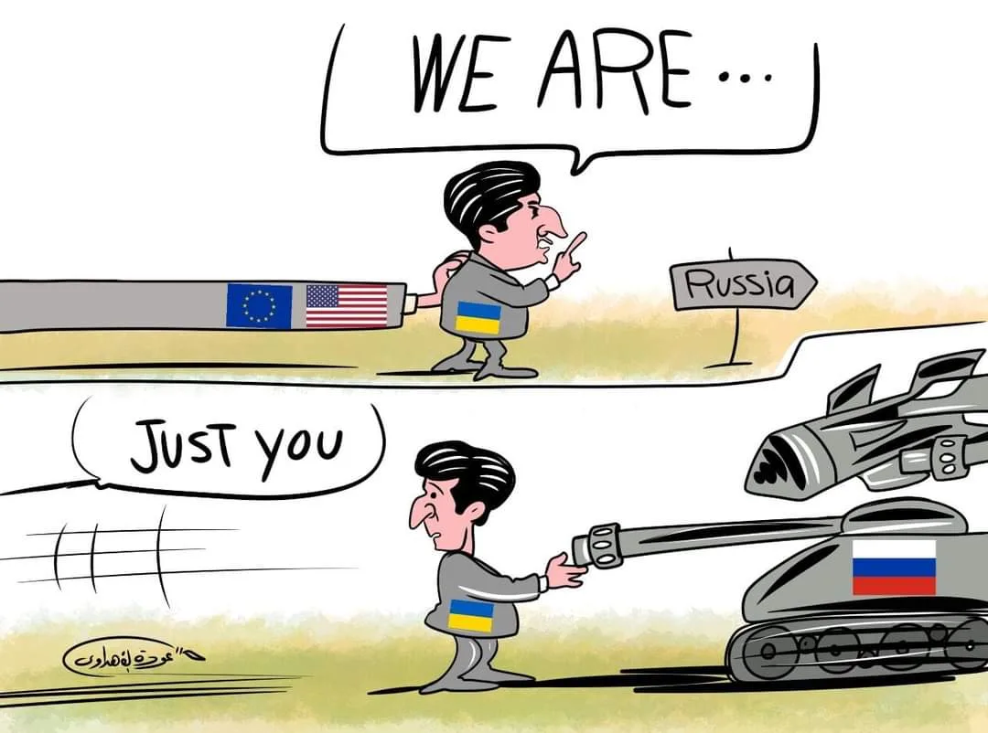 أميركا تتخلى عن أتباعها دائمًا
