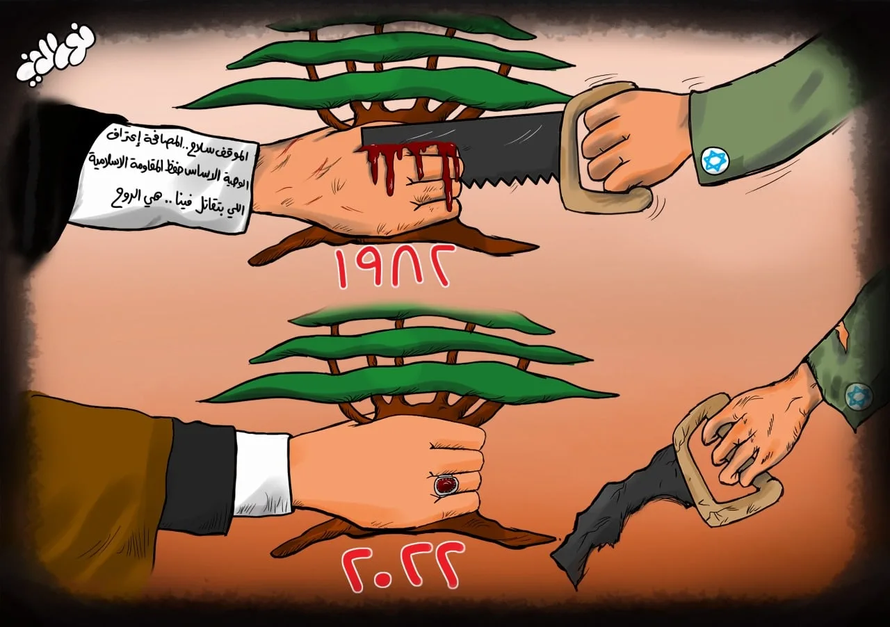 سر العزّة