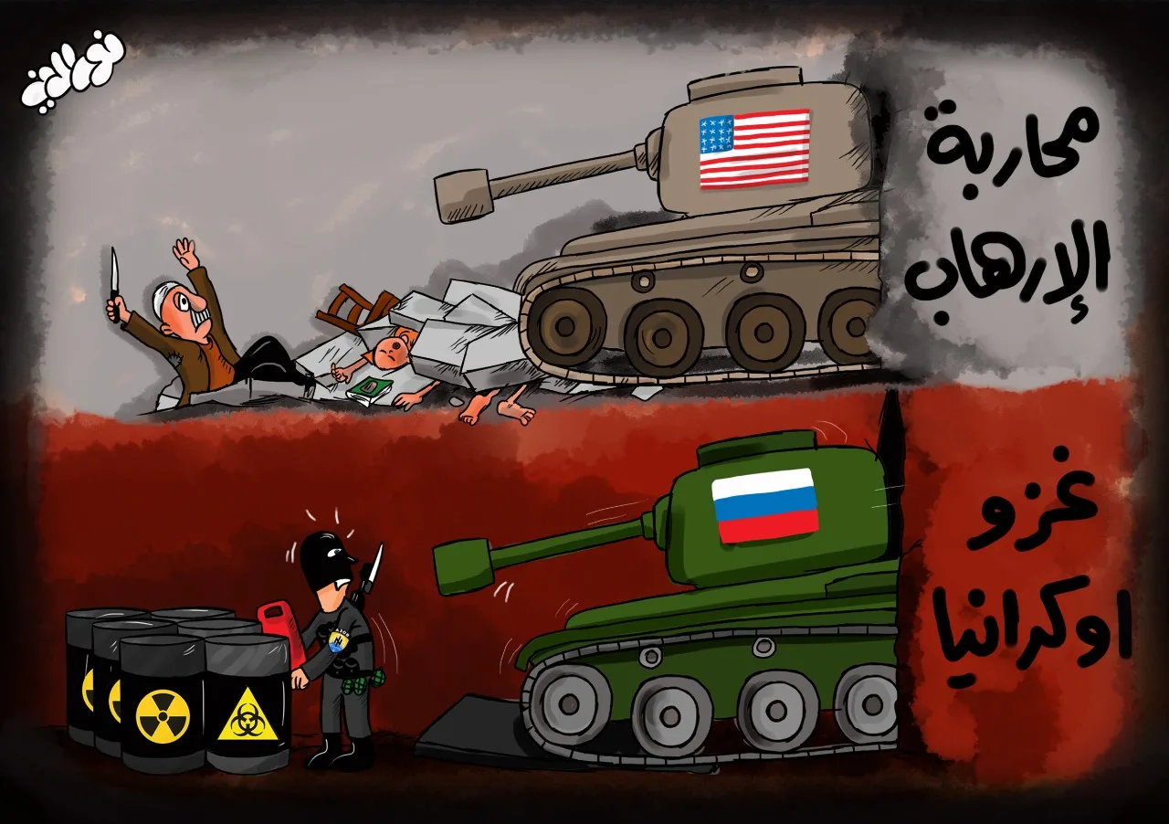 الغرب وازدواجية المعايير