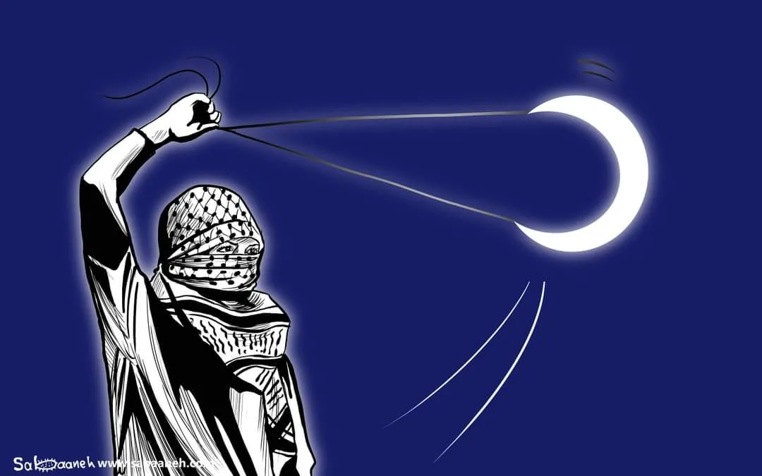 رمضان كريم