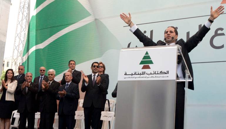 برنامج حزب الكتائب اللبنانية: فالج لا تعالج!
