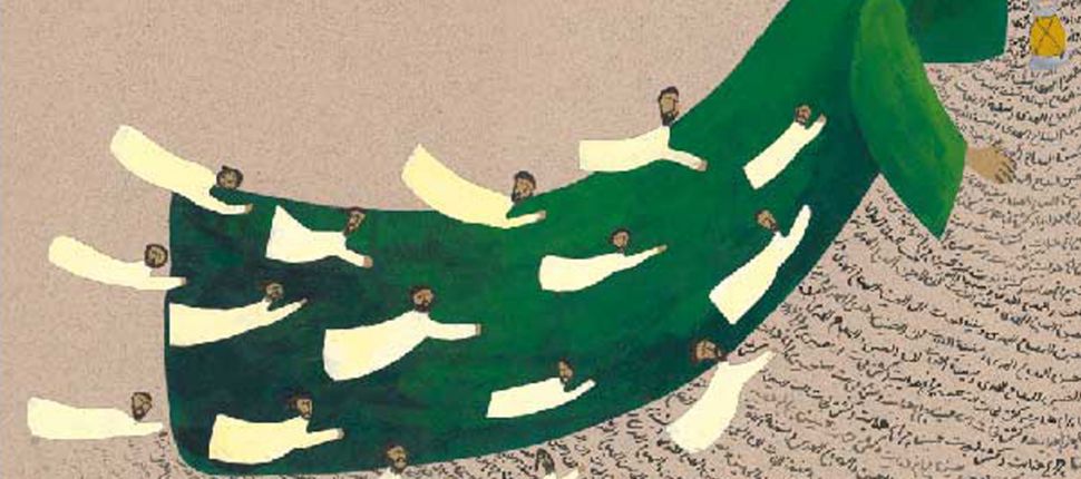 عن ثقافة الحياة والموت