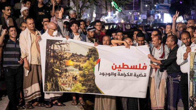 الصمود الفلسطيني في العيون اليمنية