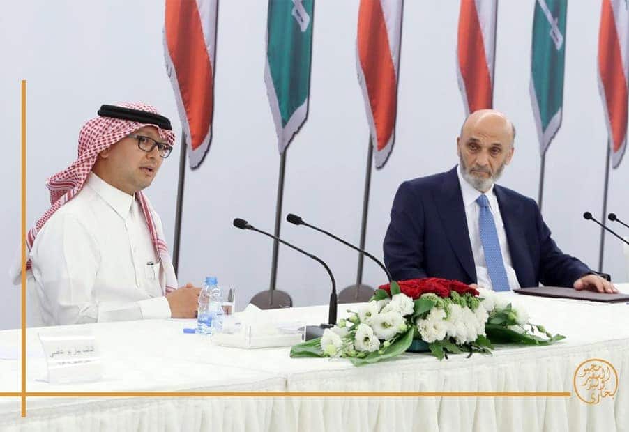 حساب حقل شيا والبخاري لم يطابق حساب البيدر اللبناني