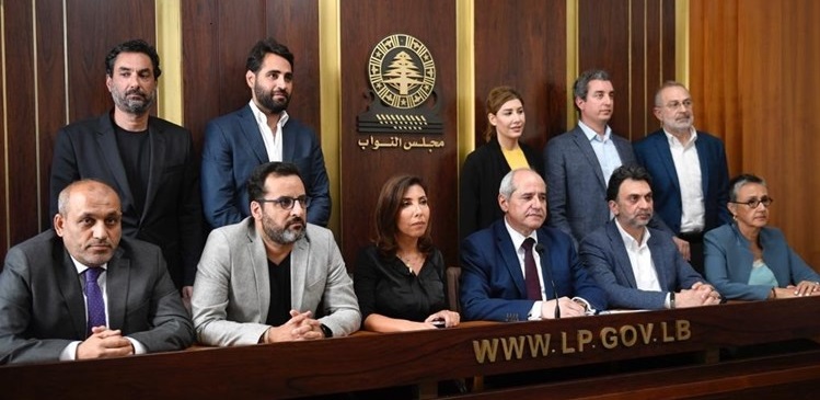 نواب التغيير تحت المجهر