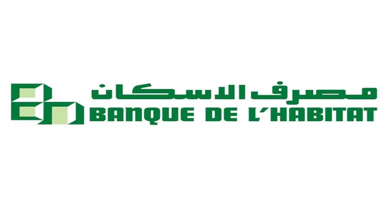 مصرف الإسكان.. أمل اللبناني أم صفقة السياسي؟