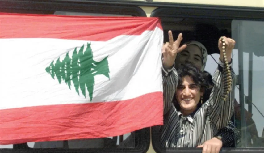 مقاومة الفطرة السليمة