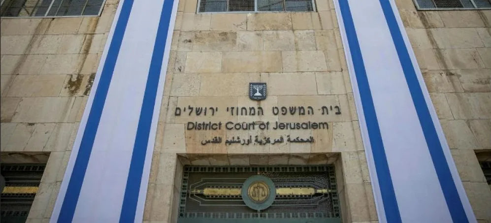 التحريض الجيد لليهود