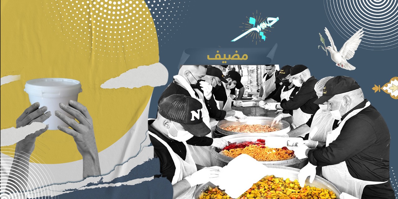 مضائف الضاحية: الحُبّ لنا عادة