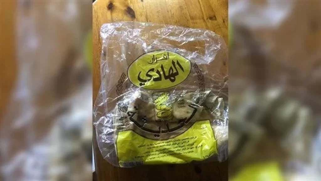 “خبزٌ شيعي”: غزو غذائي تتصدى له MTV!