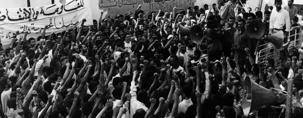 13 أيلول 1993، حين أُطلق علينا الرَّصاص وقُتِلنا بدمٍ بارد